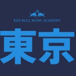 Under a month until RBMA Application Window Closes