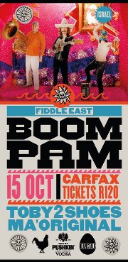 Event Image Event Image